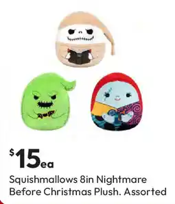 Target Squishmallows 8in nightmare before christmas plush offer