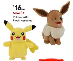 Target Pokémon 8in Plush. Assorted offer