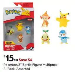 Target Pokémon 2" Battle Figure Multipack 4-Pack. Assorted offer