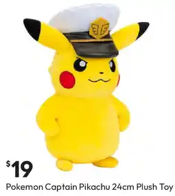 Target Pokemon Captain Pikachu Plush Toy offer