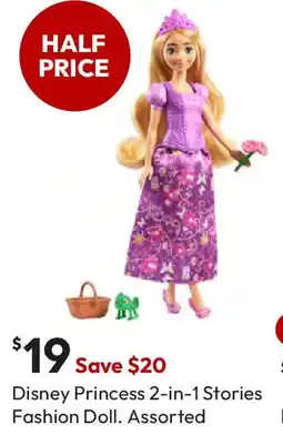 Target Disney Princess 2-in-1 Stories Fashion Doll Assorted offer