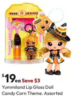 Target Yummiland Lip Gloss Doll Candy Corn Theme Assorted offer