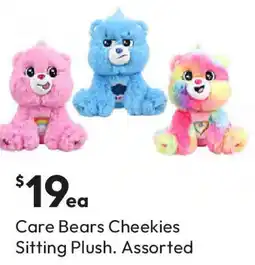 Target Care Bears Cheekies Sitting Plush Assorted offer