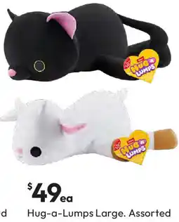 Target Hug-a-Lumps Large Assorted offer
