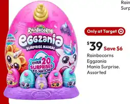 Target Rainbocorns Eggzania Mania Surprise Assorted offer