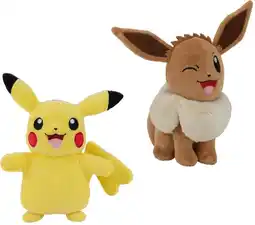 Target Pokémon 8in Plush. Assorted offer