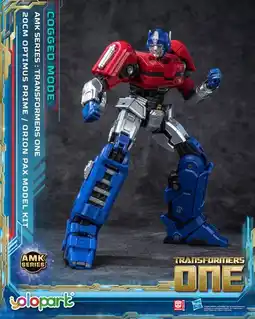 Target Transformers Yolopark. Orion Pax. Assorted D16 Figure, B127 Figure offer