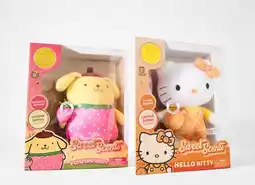 Kmart Limited Edition Sweet Scents Hello Kitty Plush - Assorted offer