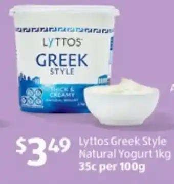 Lyttos Greek Style Natural Yogurt