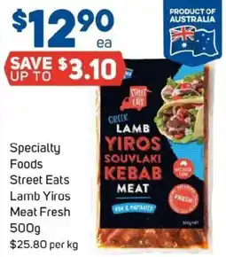 Foodland Specialty foods street eats lamb yiros meat fresh offer