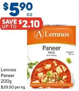 Foodland Lemnos Paneer offer