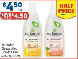 Foodland Earthwise Dishwashing Liquid offer