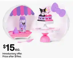 Kmart Introductory offer offer