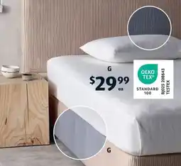 ALDI Stretch Headboard Cover or Bed Base Cover offer