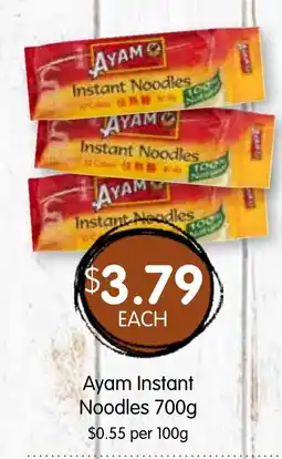Spudshed Ayam Instant Noodles offer