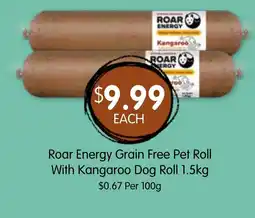 Spudshed Roar Energy Grain Free Pet Roll With Kangaroo Dog Roll offer