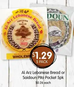 Spudshed Al Arz Lebanese Bread or Saidoun Pita Pocket offer