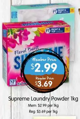 Spudshed Supreme Laundry Powder offer