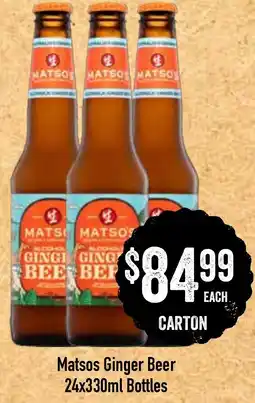 Spudshed Matsos Ginger Beer offer