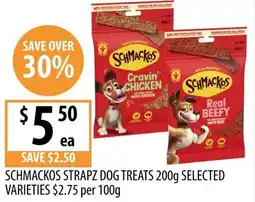 Supabarn SCHMACKOS STRAPZ DOG TREATS offer