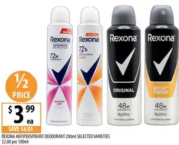 Supabarn REXONA ANTIPERSPIRANT DEODORANT offer