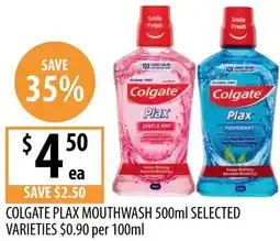 Supabarn COLGATE PLAX MOUTHWASH offer