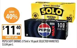 Supabarn PEPSI SOFT DRINKS offer