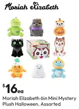 Target Moriah Elizabeth 6in Mini Mystery Plush Halloween Assorted offer
