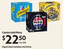 Campbells Wholesale Pepsi Cube Varieties offer
