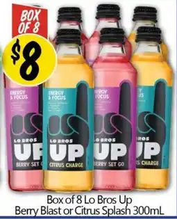 Not Quite Right Box of 8 Lo Bros Up Berry Blast or Citrus Splash offer