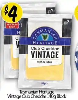 Not Quite Right Tasmanian Heritage Vintage Club Cheddar Block offer