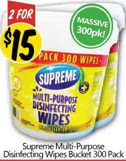 Not Quite Right Supreme Multi-Purpose Disinfecting Wipes Bucket offer