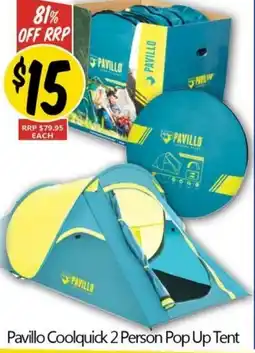 Not Quite Right Pavillo Coolquick 2 Person Pop Up Tent offer