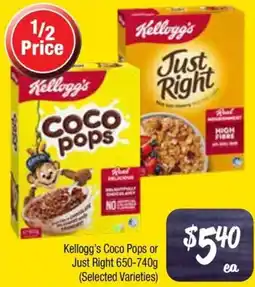 Farmer Jack's Kellogg's coco pops or just right offer