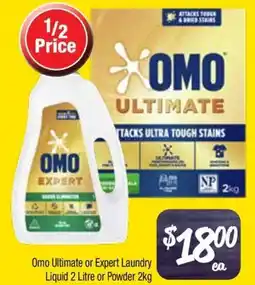 Farmer Jack's Omo ultimate or expert laundry liquid offer