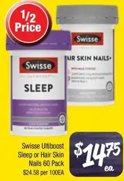 Farmer Jack's Swisse Ultiboost Sleep or Hair Skin Nails offer