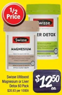 Farmer Jack's Swisse Ultiboost Magnesium or Liver Detox offer