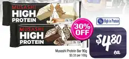 Farmer Jack's Musashi Protein Bar offer