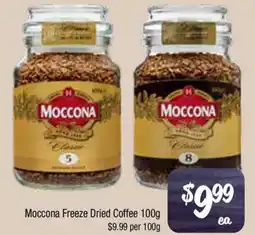 Farmer Jack's Moccona freeze dried coffee offer