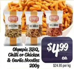 Farmer Jack's Olympic bbq, chilli or chicken & garlic noodles offer