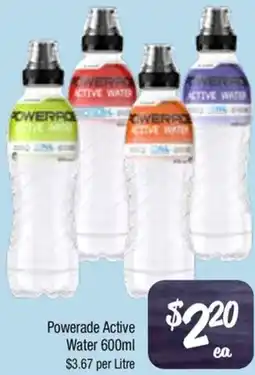 Farmer Jack's Powerade active water offer