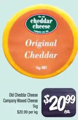 Farmer Jack's Old cheddar cheese company waxed cheese offer