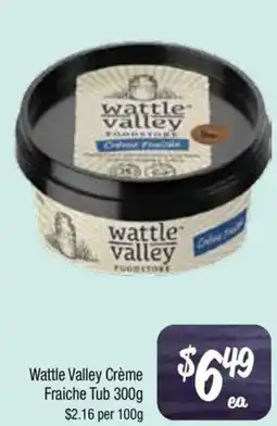 Farmer Jack's Wattle valley crème fraiche tub offer