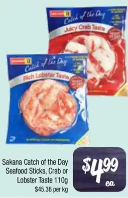 Farmer Jack's Sakana catch of the day seafood sticks, crab or lobster taste offer