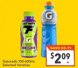 Supa Valu Gatorade Selected Varieties offer