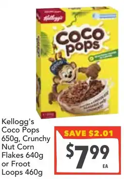 Supa Valu Kellogg's Coco Pops, Crunchy Nut Corn Flakes or Froot Loops offer