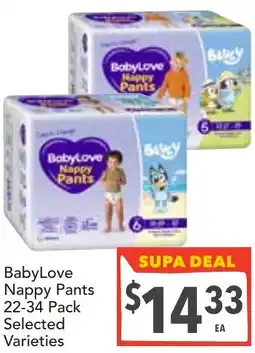 Supa Valu BabyLove Nappy Pants Selected Varieties offer