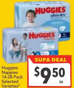 Supa Valu Huggies Nappies Selected Varieties offer