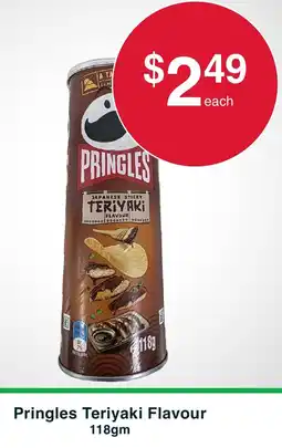 Australian Butchers Pringles Teriyaki Flavour offer
