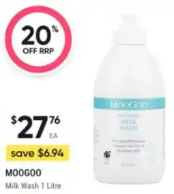 Healthy Life Moogoo Milk Wash offer